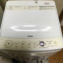 超高年式✨送料設置無料❗️家電2点セット 洗濯機・冷蔵庫