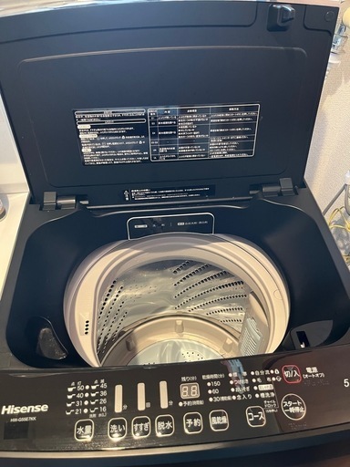 縦型洗濯機ブラックHISENSE HW-G55E7KK 5.5kg 2020年製 (若葉