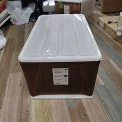 DCM 衣装ケース 引き出しケース ①