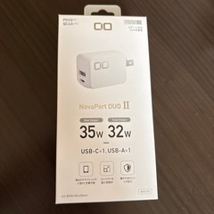 Nova Port DUOII  