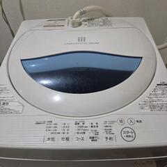 縦型洗濯機