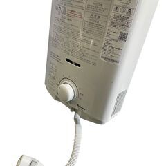 お買得】⭐️高年式⭐️ パロマ Paloma ガス瞬間湯沸器 PH-55V-2 2021年製