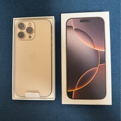【新品iPhone16 Pro Max 256GB デザートチタニウ