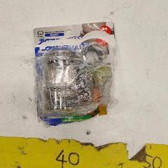 0514-257 【無料】 浄水器