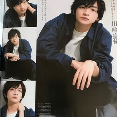 an.an 2023年3月号の画像