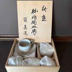 茶器