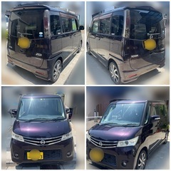 売約済み　　⭐️車検付き即納⭐️ルークスハイウェイスターの画像