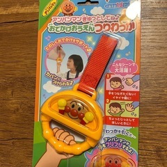 新品未開封 アンパンマンつりわっか