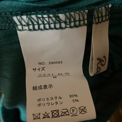 シマムラ プリーツロングスカート の画像