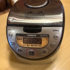 炊飯器 Hitachi rz-ms10jの画像