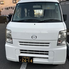 大至急‼️月〜金固定！　土日休み！　定期便　天王寺　淀川区…