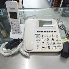 【恵庭】☆中古品☆パナソニック デジタルコードレス電話機 親機/子機 PayPay支払いOK！