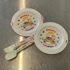 0514-057 SNOOPYキャンプ食器
