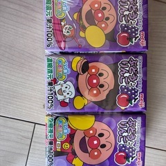 アンパンマン　ぶどうジュース