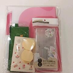 0514-058 文房具セット