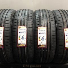 【新品】2025年製 MINERVA ECO SPEED2 SU...