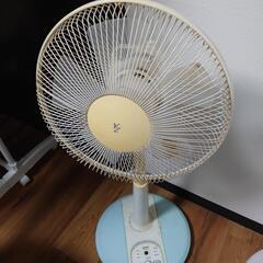 【本日限定】扇風機