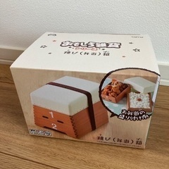 跳び箱のお弁当箱