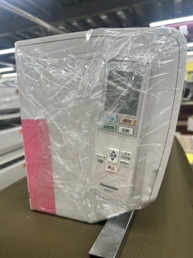 【ジャングルジャングル 岸和田和泉インター店】⭐︎取付費込み⭐︎中古エアコン Panasonic パナソニック CS-J229C-W 2020年製 和泉市 堺市 岸和田市 泉大津市 高石市 泉北郡熊取町