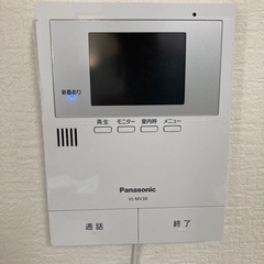 【中古品】Panasonic パナソニック インターホン VL-SV38XL