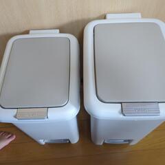 ゴミ箱 ペダルの画像