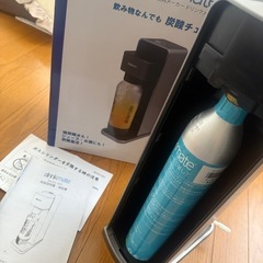 炭酸水メーカー(drink mate)の画像