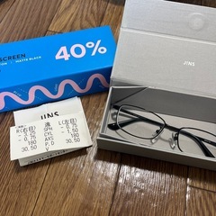 JINS 眼鏡