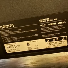 最終値下げ！2023年製！Xiaomi TV A Pro 32インチの画像