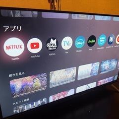 2023年製！Xiaomi TV A Pro 32インチ
