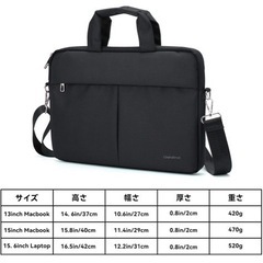 新品⭐️ Macbook Air / Pro ノートパソコンバッグ　PCバッグ グレーの画像