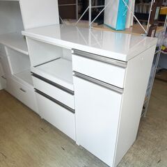 創愛ファニチュア キッチンボード ホワイト 引出し3個 スライド...