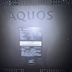 液晶テレビ　引き取りのみ差し上げますの画像