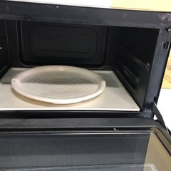 日立 スチームオーブンレンジ ヘルシーシェフ 31L レッド MRO-SS8 Rの画像