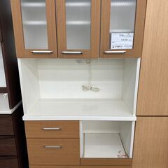 ★ジモティ割あり★TJ11586  レンジボード ライトブラウン...