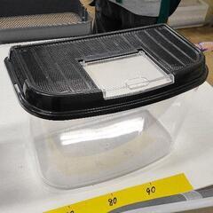 0514-269 【無料】 虫かご