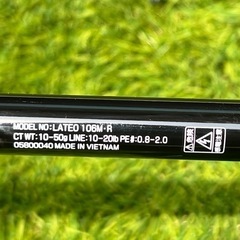 ダイワ　シーバス/サーフ　ロッド＆リールの画像