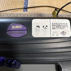 ALINCO プログラム電動ウォーカー4014 AFW4014の画像