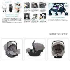 取付します！😊新生児〜joieトラベシステム3点セット三輪車と同時購入で1000円引きします！清掃済✨️の画像
