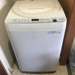 7キロ洗濯機