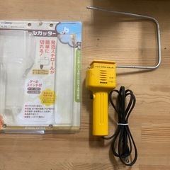 発泡スチロールカッター【電源式】ハッコー HAKKO 250-1
