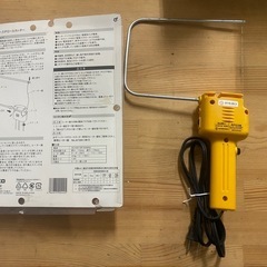 発泡スチロールカッター【電源式】ハッコー HAKKO 250-1の画像