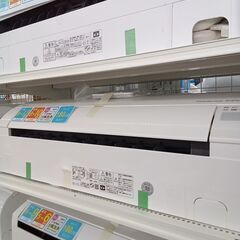 ★ジモティ割あり★ HITACH エアコン RAS-G28K 2...