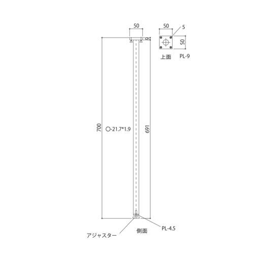 〈新品未使用〉カウンター用アイアン脚 / ポール型・ブラック