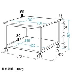 A3レーザープリンター台 ローテーブル 作業台の画像