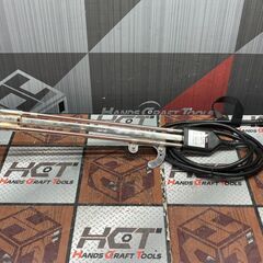 【中古】ナフコ NH-1000W 投げ込みヒーター 本体のみ 美...