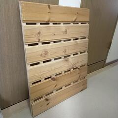 【中古】木製すのこ3点セット/押し入れの乾燥に/DIYの木材に