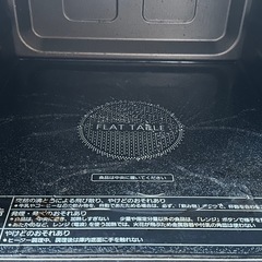 Panasonic電子レンジ ※底面割れあり の画像