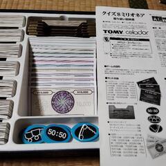 クイズミリオネア　ファミリーゲームの画像