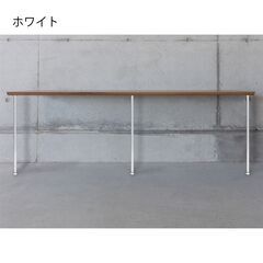 〈新品未使用〉カウンター用アイアン脚 / ポール型・ホワイトの画像