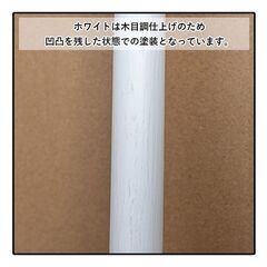 〈新品未使用〉カウンター用アイアン脚 / ポール型・ホワイトの画像
